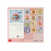 LEGAMI CAL270045 WALL CALENDAR 2027 - FOOD & DRINK - CUTIE FOODIE - 30X29