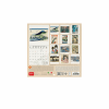 LEGAMI CAL270099 WALL CALENDAR 2027 - ART COLLECTION - JAPANESE SCHOOL - 18X18