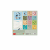 LEGAMI CAL270101 WALL CALENDAR 2027 - DOGS - DOGS OF THE WORLD - 18X18