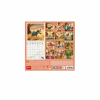 LEGAMI CAL270110 WALL CALENDAR 2027 - BOOK LOVERS - ALICE IN WONDERLAND - 18X18