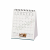 LEGAMI CAL270122 DESK CALENDAR 2027 - DOGS - SUPAWSTAR - 12X14.5