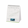 LEGAMI CAL270126 DESK CALENDAR 2027 - NATURE & LANDSCAPES - PLANET EARTH - 12X14.5