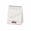 LEGAMI CAL270131 DESK CALENDAR 2027 - AROUND THE WORLD - LONDON - 12X14.5