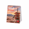 LEGAMI CAL270132 DESK CALENDAR 2027 - AROUND THE WORLD - BEAUTY OF JAPAN - 12X14.5