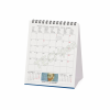 LEGAMI CAL270134 DESK CALENDAR 2027 - ART COLLECTION - VINCENT VAN GOGH - 12X14.5