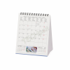 LEGAMI CAL270136 DESK CALENDAR 2027 - ART COLLECTION - MASTERCATS - 12X14.5
