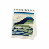 LEGAMI CAL270137 DESK CALENDAR 2027 - ART COLLECTION - JAPANESE SCHOOL - 12X14.5
