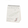 LEGAMI CAL270145 DESK CALENDAR 2027 - VINTAGE - VINTAGE MAPS - 12X14.5