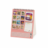 LEGAMI CAL270152 DESK CALENDAR 2027 - AROUND THE WORLD - PARIS - 12X14.5