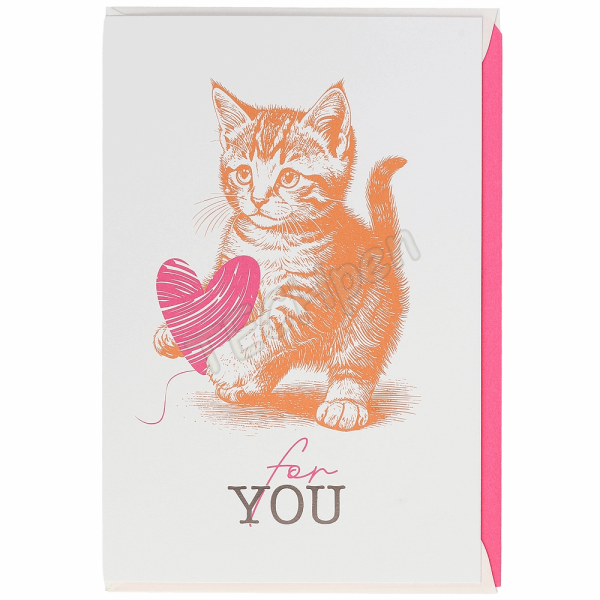 ARTEBENE 125068 GREETING CARD