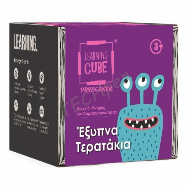 LEARNING CUBE - ΒΡΕΣ ΤΙΣ ΔΙΑΦΟΡΕΣ ΤΕΡΑΤΑΚΙΑ 3+ LC-007
