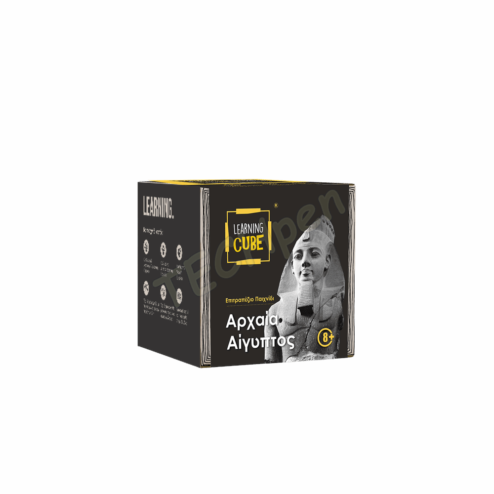 LEARNING CUBE - ΑΡΧΑΙΑ ΑΙΓΥΠΤΟΣ 5+ LC-010
