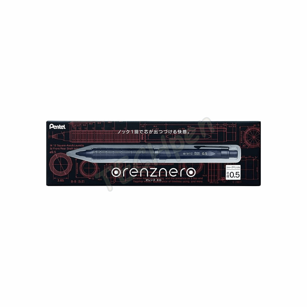 PENTEL ΜΗΧANIKO ΜΟΛYBI 0,5mm ΜΕ ΓΟΜΑ ORENZ ΑΥΤΟΜΑΤΟ ΜΕΤΑΛΛΙΚΟ ΜΑΥΡΟ PP3005A